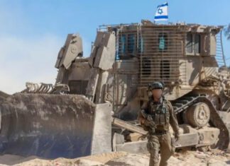 Peoria Remains Complicit in Bulldozing Palestine